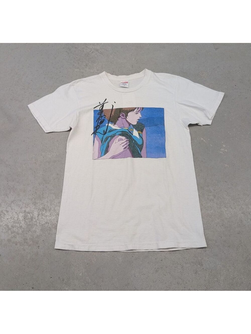 Supreme x Toshio Maeda Overfiend "Touch" FW15 T-shirt